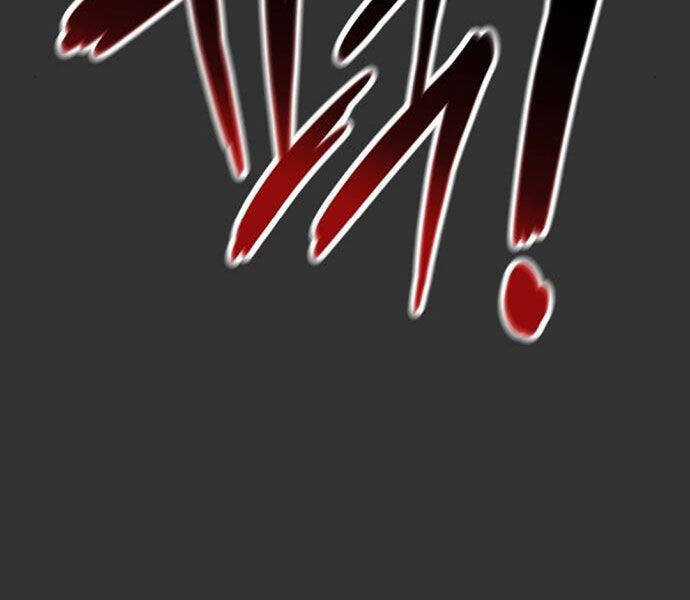 Quái Lực Loạn Thần Chương 49 trang 176