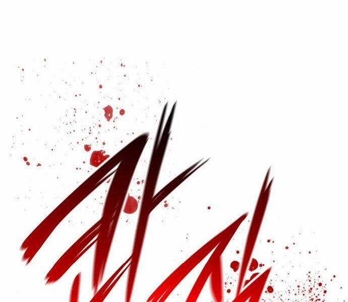 Quái Lực Loạn Thần Chương 49 trang 5