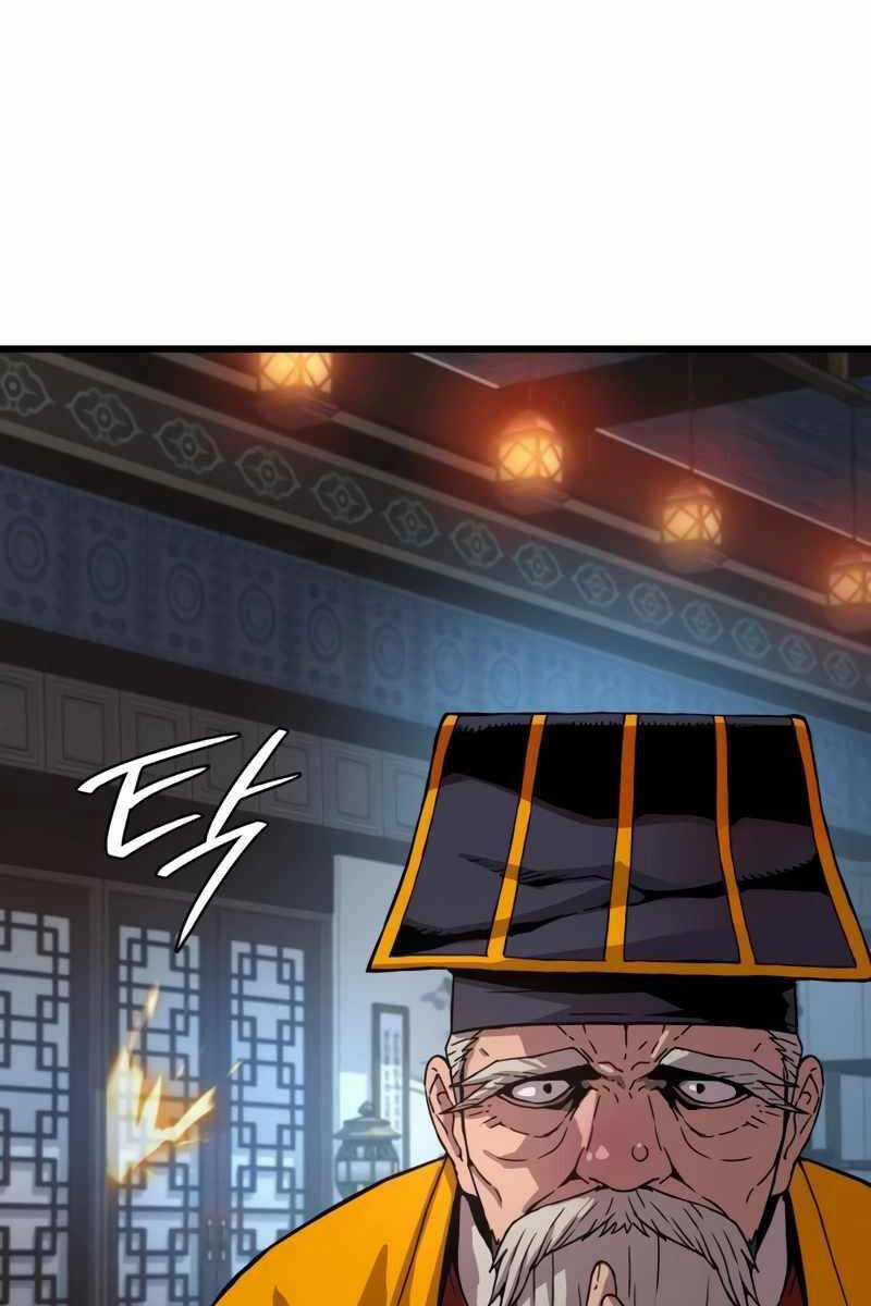 Quái Lực Loạn Thần Chương 5 trang 149