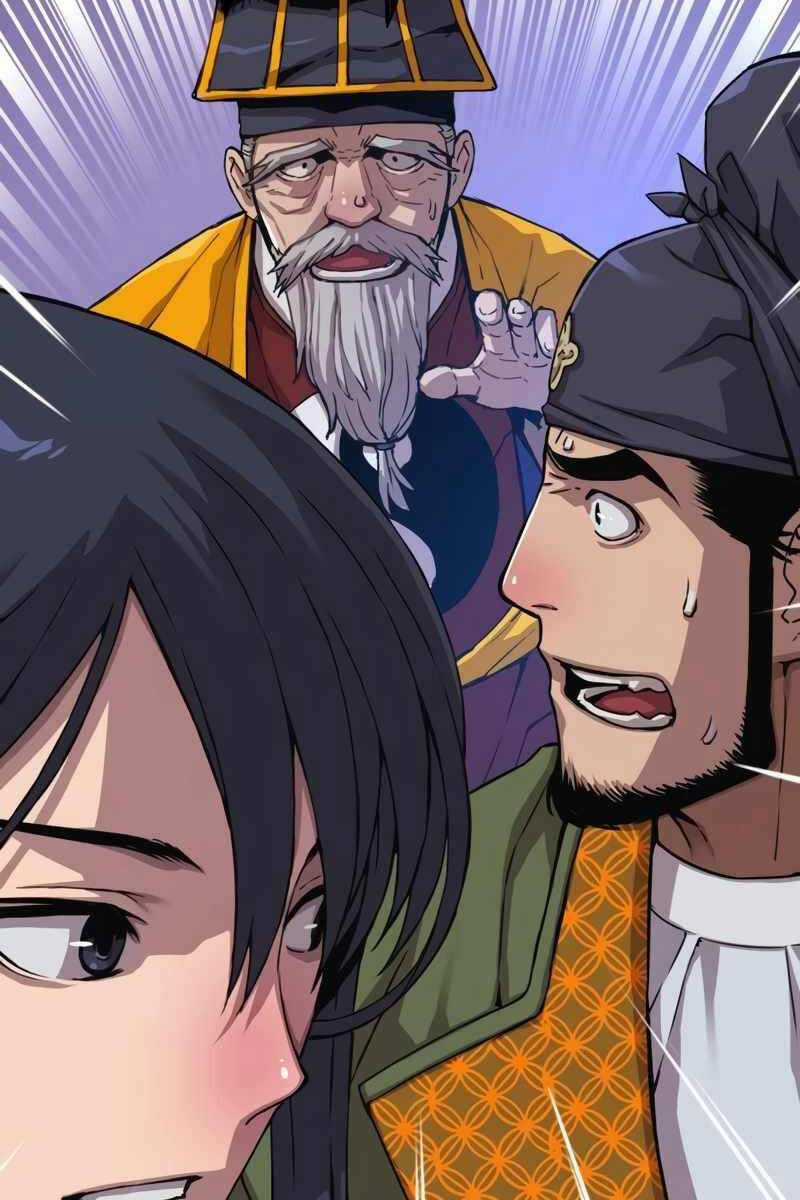 Quái Lực Loạn Thần Chương 5 trang 25