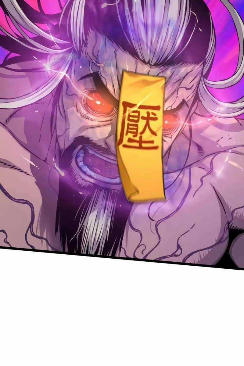 Quái Lực Loạn Thần Chương 5 trang 33