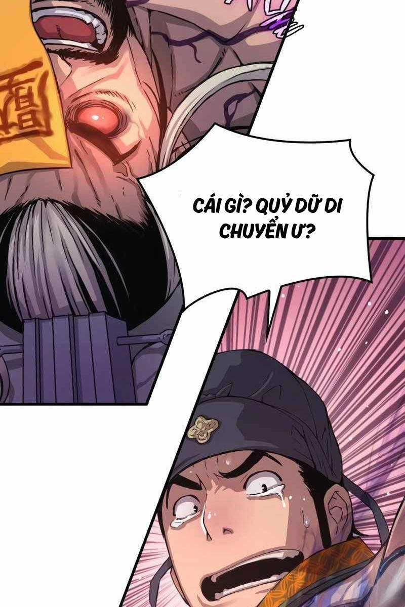 Quái Lực Loạn Thần Chương 5 trang 43