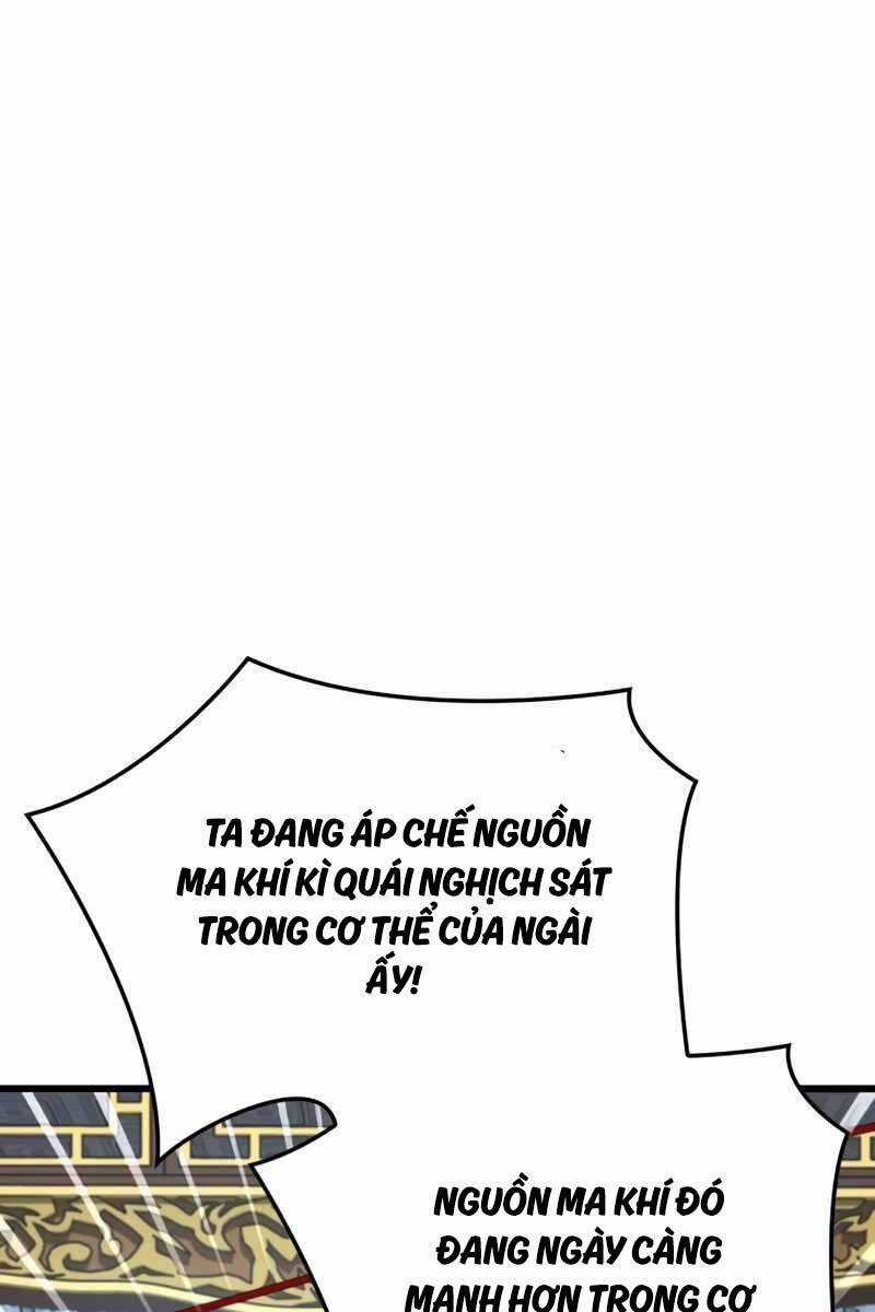 Quái Lực Loạn Thần Chương 5 trang 5