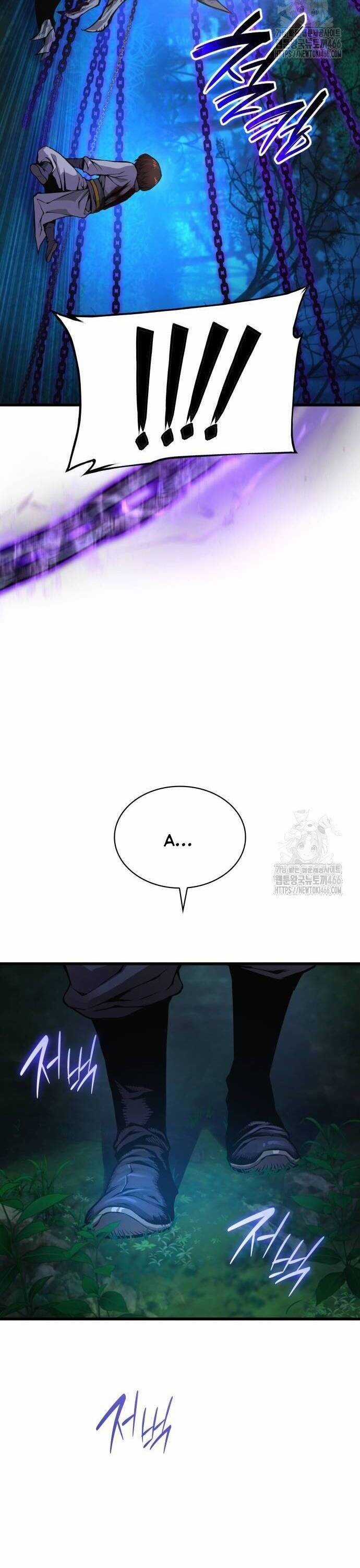 Quái Lực Loạn Thần Chương 51 trang 55