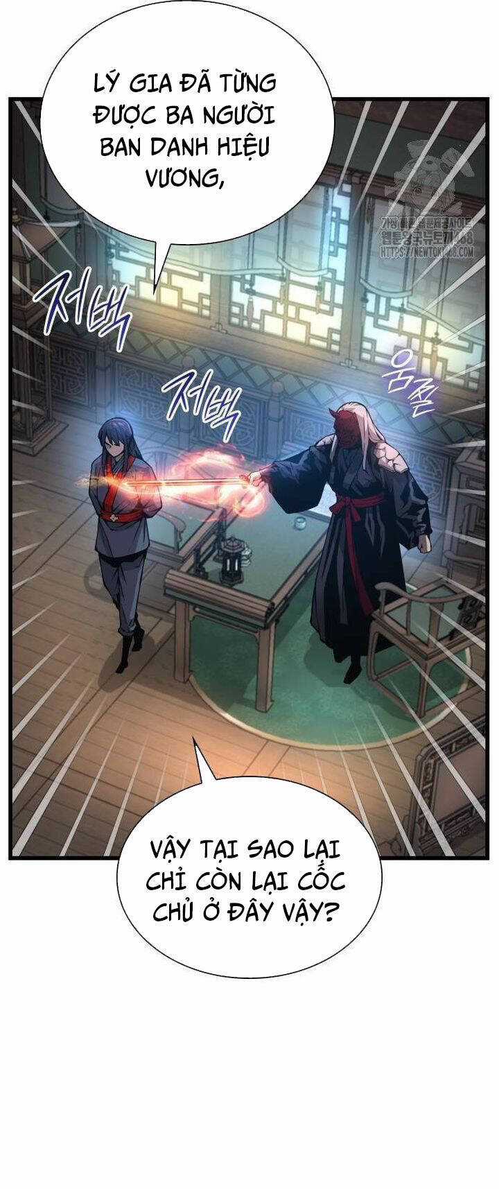 Quái Lực Loạn Thần Chương 59 trang 13