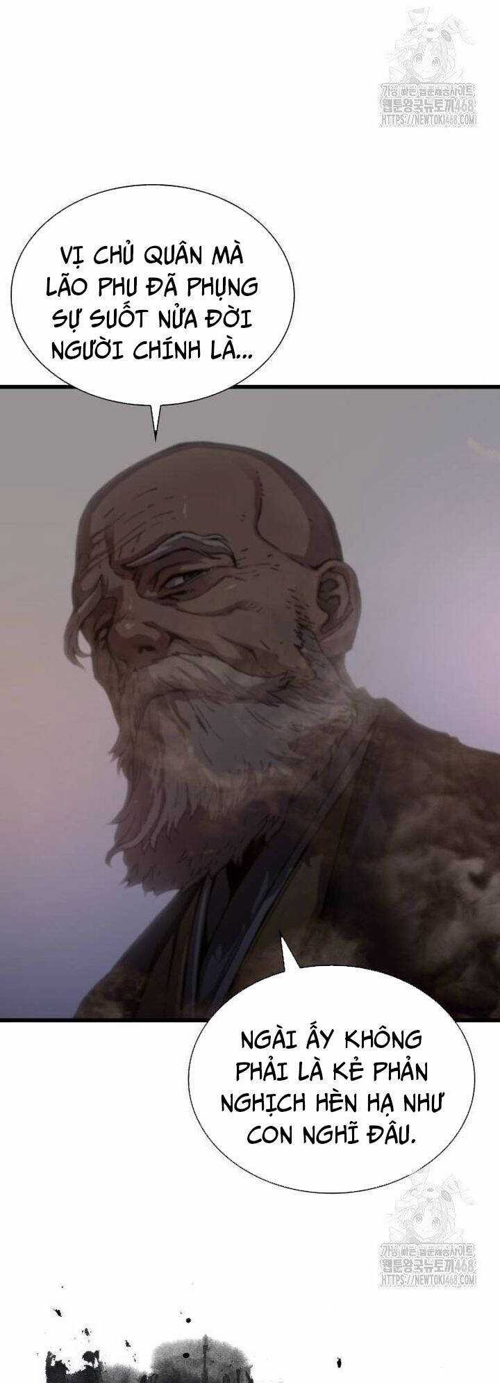 Quái Lực Loạn Thần Chương 59 trang 21