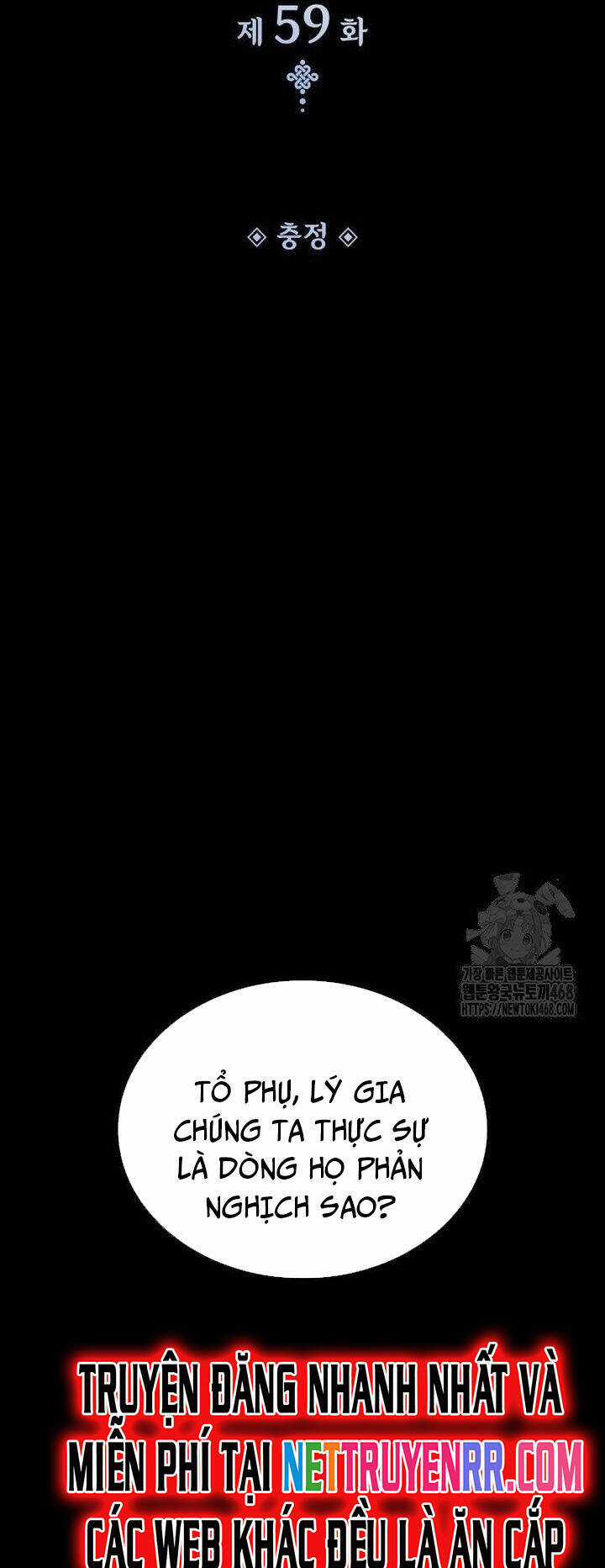 Quái Lực Loạn Thần Chương 59 trang 22