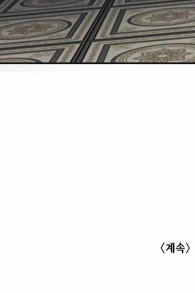 Quái Lực Loạn Thần Chương 6 trang 201