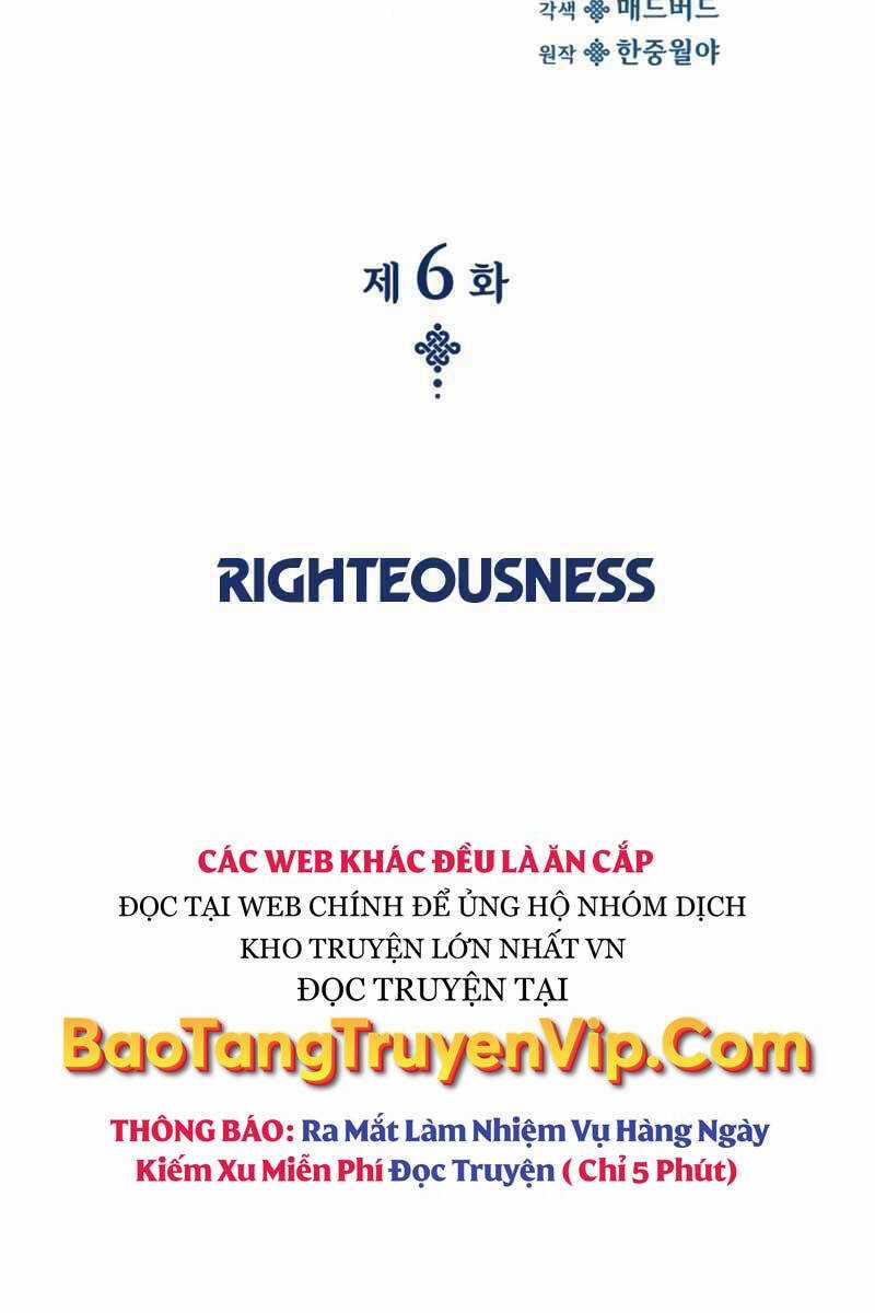 Quái Lực Loạn Thần Chương 6 trang 27