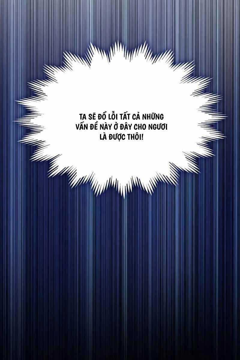 Quái Lực Loạn Thần Chương 6 trang 6