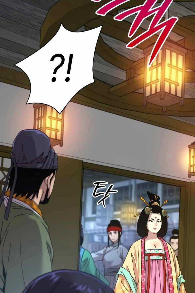 Quái Lực Loạn Thần Chương 7 trang 175