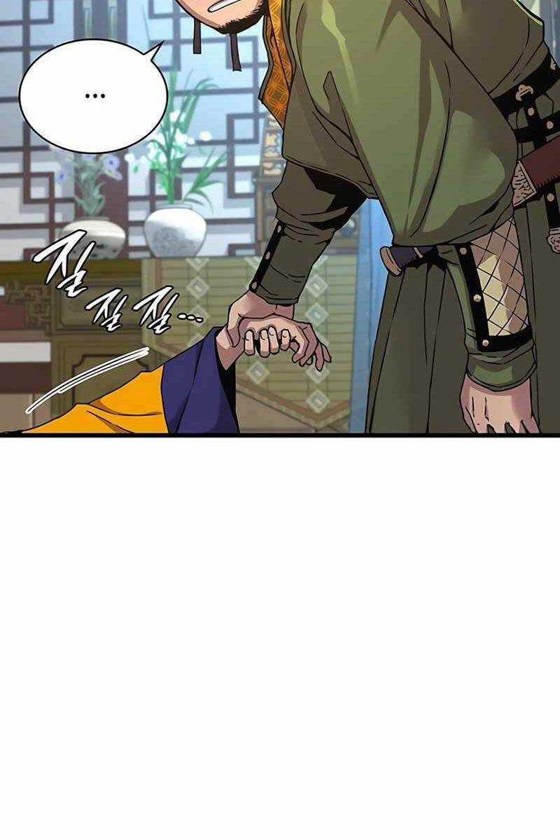 Quái Lực Loạn Thần Chương 7 trang 94