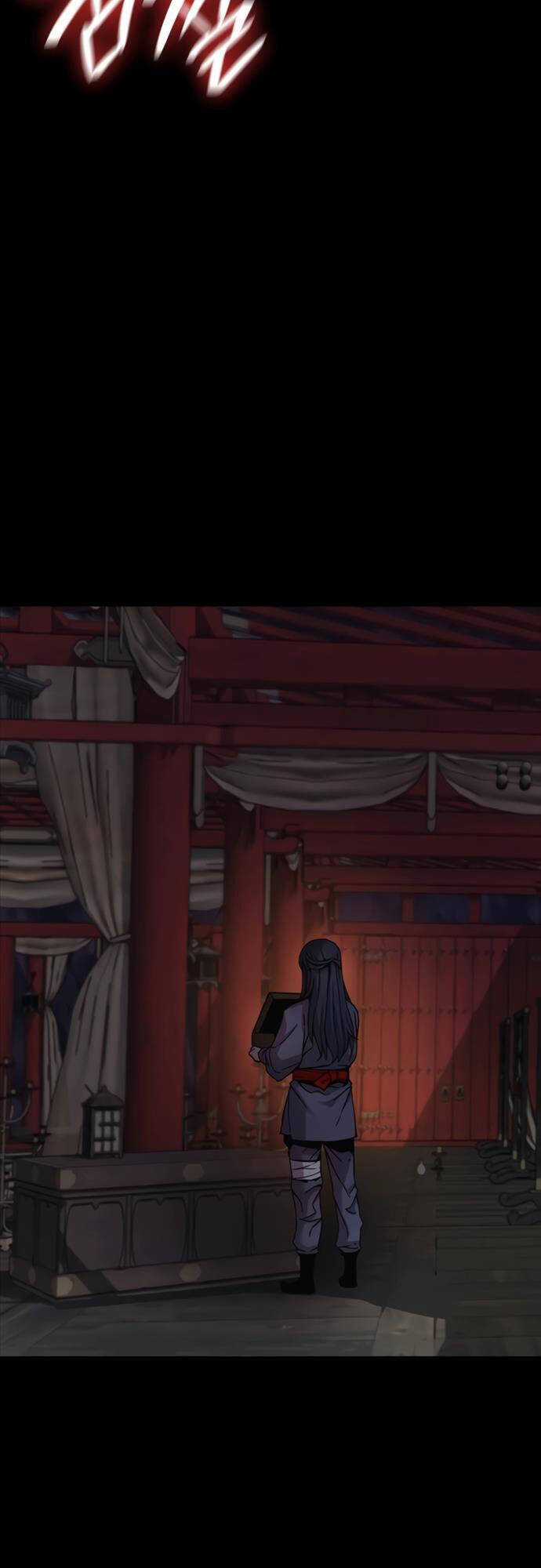 Quái Lực Loạn Thần Chương 9 trang 53