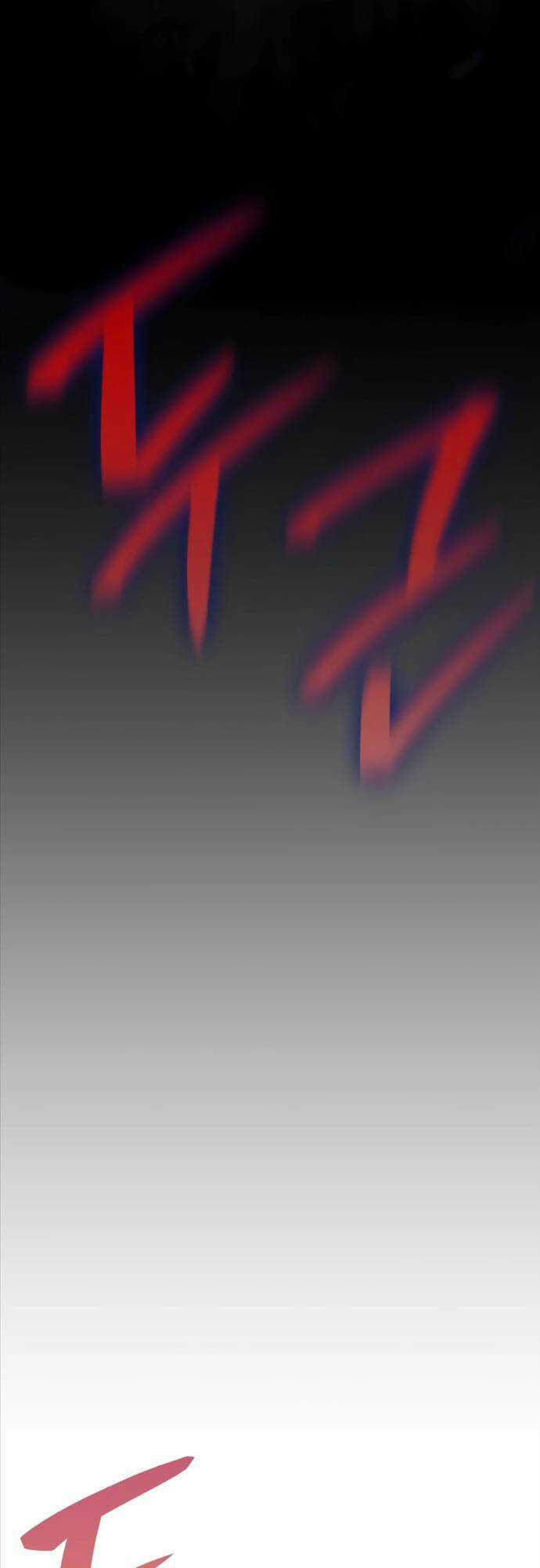 Quái Lực Loạn Thần Chương 9 trang 59