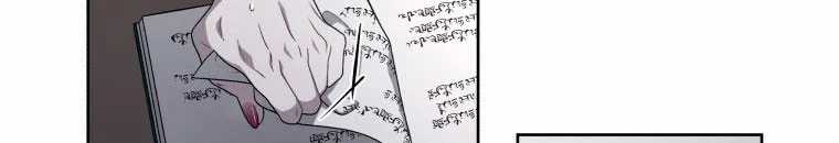 Quái Thú Bị Thuần Hóa Bởi Ác Nữ Chapter 10 trang 11