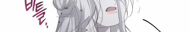 Quái Thú Bị Thuần Hóa Bởi Ác Nữ Chapter 10 trang 130