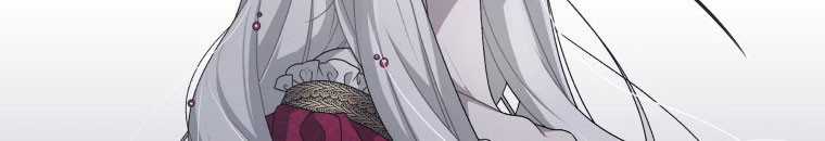 Quái Thú Bị Thuần Hóa Bởi Ác Nữ Chapter 10 trang 131