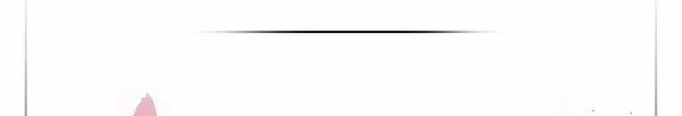 Quái Thú Bị Thuần Hóa Bởi Ác Nữ Chapter 10 trang 137