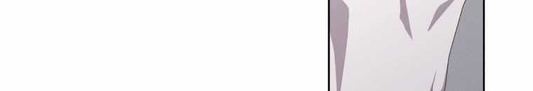 Quái Thú Bị Thuần Hóa Bởi Ác Nữ Chapter 10 trang 17