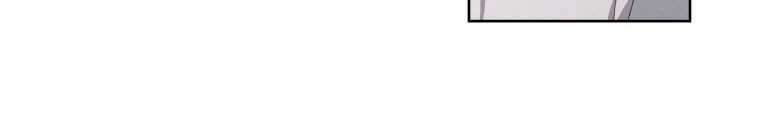 Quái Thú Bị Thuần Hóa Bởi Ác Nữ Chapter 10 trang 18