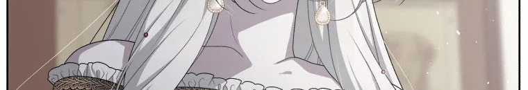 Quái Thú Bị Thuần Hóa Bởi Ác Nữ Chapter 10 trang 25