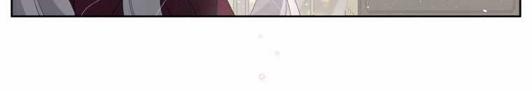 Quái Thú Bị Thuần Hóa Bởi Ác Nữ Chapter 10 trang 46