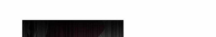 Quái Thú Bị Thuần Hóa Bởi Ác Nữ Chapter 10 trang 7