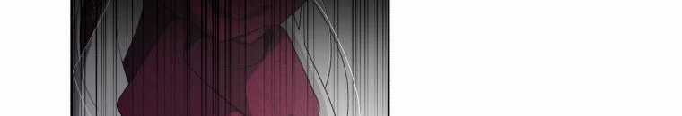 Quái Thú Bị Thuần Hóa Bởi Ác Nữ Chapter 10 trang 8