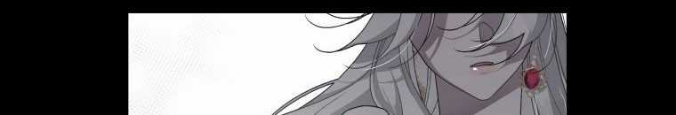 Quái Thú Bị Thuần Hóa Bởi Ác Nữ Chapter 10 trang 83