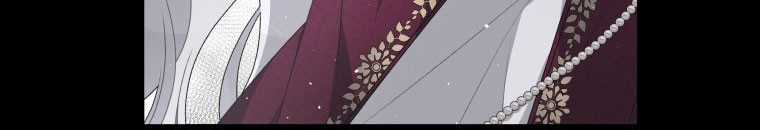 Quái Thú Bị Thuần Hóa Bởi Ác Nữ Chapter 10 trang 88