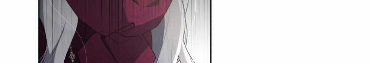 Quái Thú Bị Thuần Hóa Bởi Ác Nữ Chapter 10 trang 9