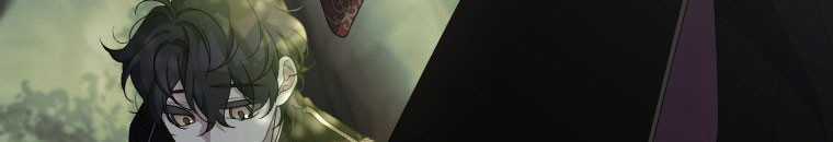 Quái Thú Bị Thuần Hóa Bởi Ác Nữ Chapter 11 trang 10