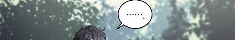 Quái Thú Bị Thuần Hóa Bởi Ác Nữ Chapter 11 trang 100