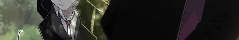 Quái Thú Bị Thuần Hóa Bởi Ác Nữ Chapter 11 trang 11