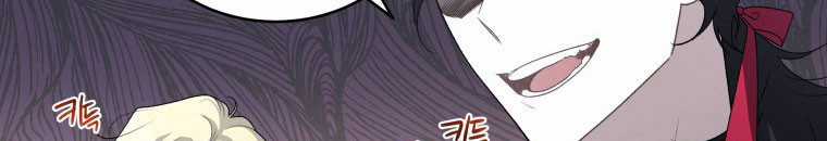 Quái Thú Bị Thuần Hóa Bởi Ác Nữ Chapter 11 trang 113