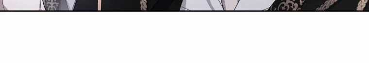 Quái Thú Bị Thuần Hóa Bởi Ác Nữ Chapter 11 trang 116