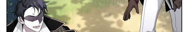 Quái Thú Bị Thuần Hóa Bởi Ác Nữ Chapter 11 trang 125