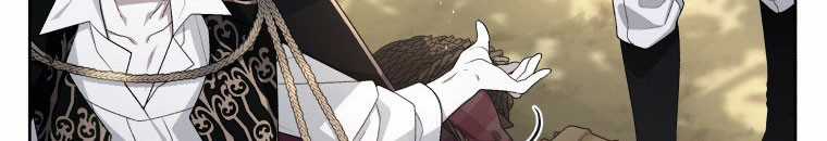 Quái Thú Bị Thuần Hóa Bởi Ác Nữ Chapter 11 trang 126