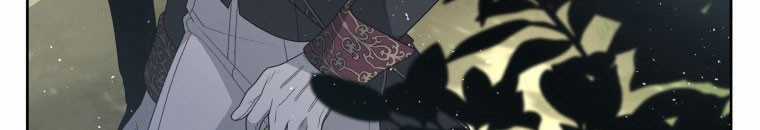 Quái Thú Bị Thuần Hóa Bởi Ác Nữ Chapter 11 trang 131