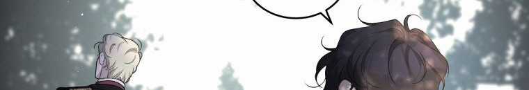 Quái Thú Bị Thuần Hóa Bởi Ác Nữ Chapter 11 trang 137