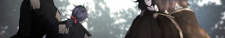 Quái Thú Bị Thuần Hóa Bởi Ác Nữ Chapter 11 trang 138