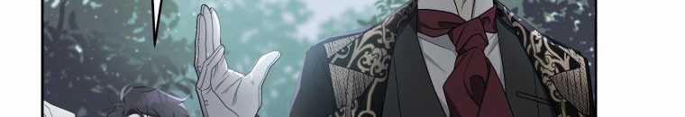 Quái Thú Bị Thuần Hóa Bởi Ác Nữ Chapter 11 trang 23