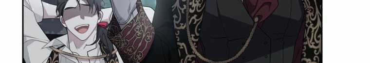 Quái Thú Bị Thuần Hóa Bởi Ác Nữ Chapter 11 trang 24