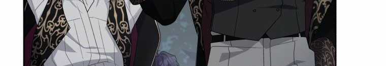 Quái Thú Bị Thuần Hóa Bởi Ác Nữ Chapter 11 trang 25