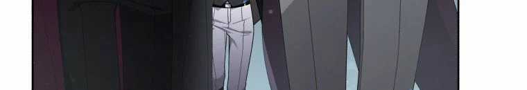 Quái Thú Bị Thuần Hóa Bởi Ác Nữ Chapter 11 trang 27