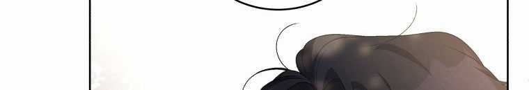 Quái Thú Bị Thuần Hóa Bởi Ác Nữ Chapter 11 trang 35