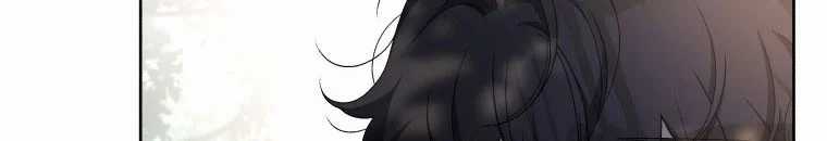 Quái Thú Bị Thuần Hóa Bởi Ác Nữ Chapter 11 trang 36