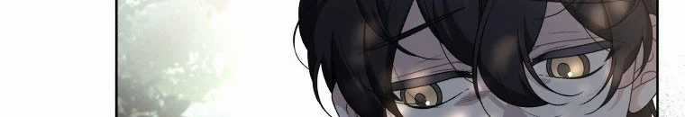 Quái Thú Bị Thuần Hóa Bởi Ác Nữ Chapter 11 trang 37