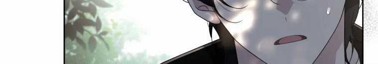 Quái Thú Bị Thuần Hóa Bởi Ác Nữ Chapter 11 trang 38