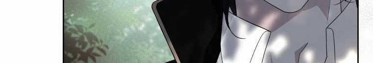 Quái Thú Bị Thuần Hóa Bởi Ác Nữ Chapter 11 trang 39